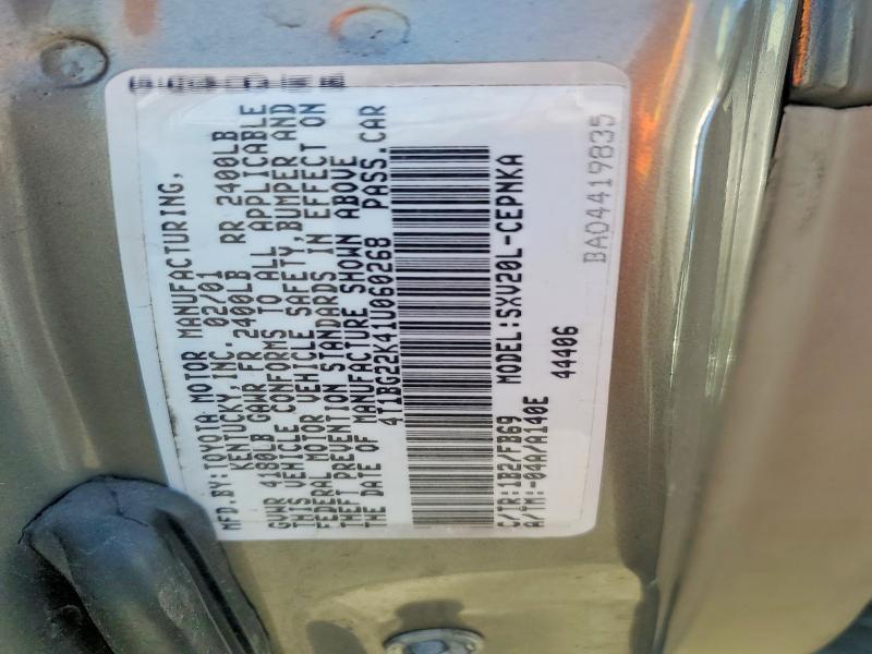 2001 Toyota Camry ce