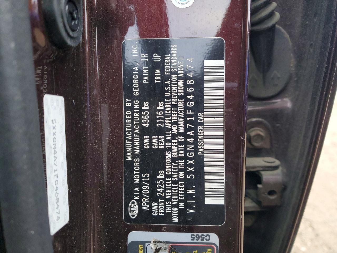 2015 KIA Optima ex