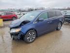 2016 Honda Odyssey Touring