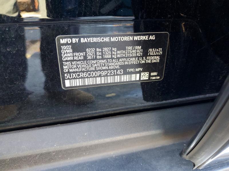2023 BMW X5 Xdrive40i