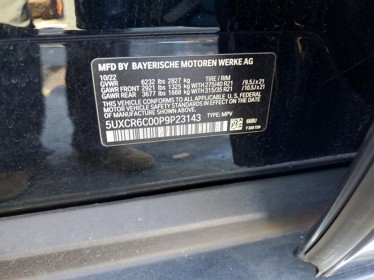 2023 BMW X5 Xdrive40i