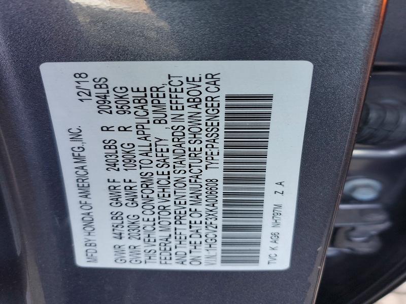 2019 Honda Accord Sport