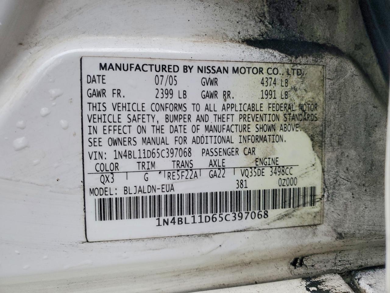 2005 Nissan Altima se