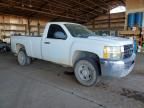 2008 Chevrolet Silverado C2500 Heavy Duty