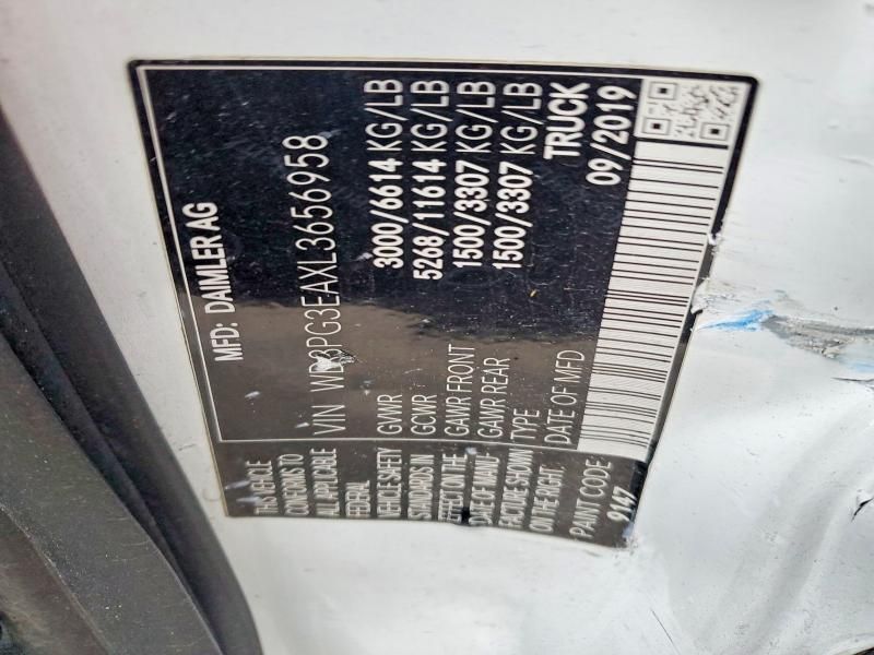 2020 Mercedes-Benz 2020 Mercedes Benz Metris Utility / Service van