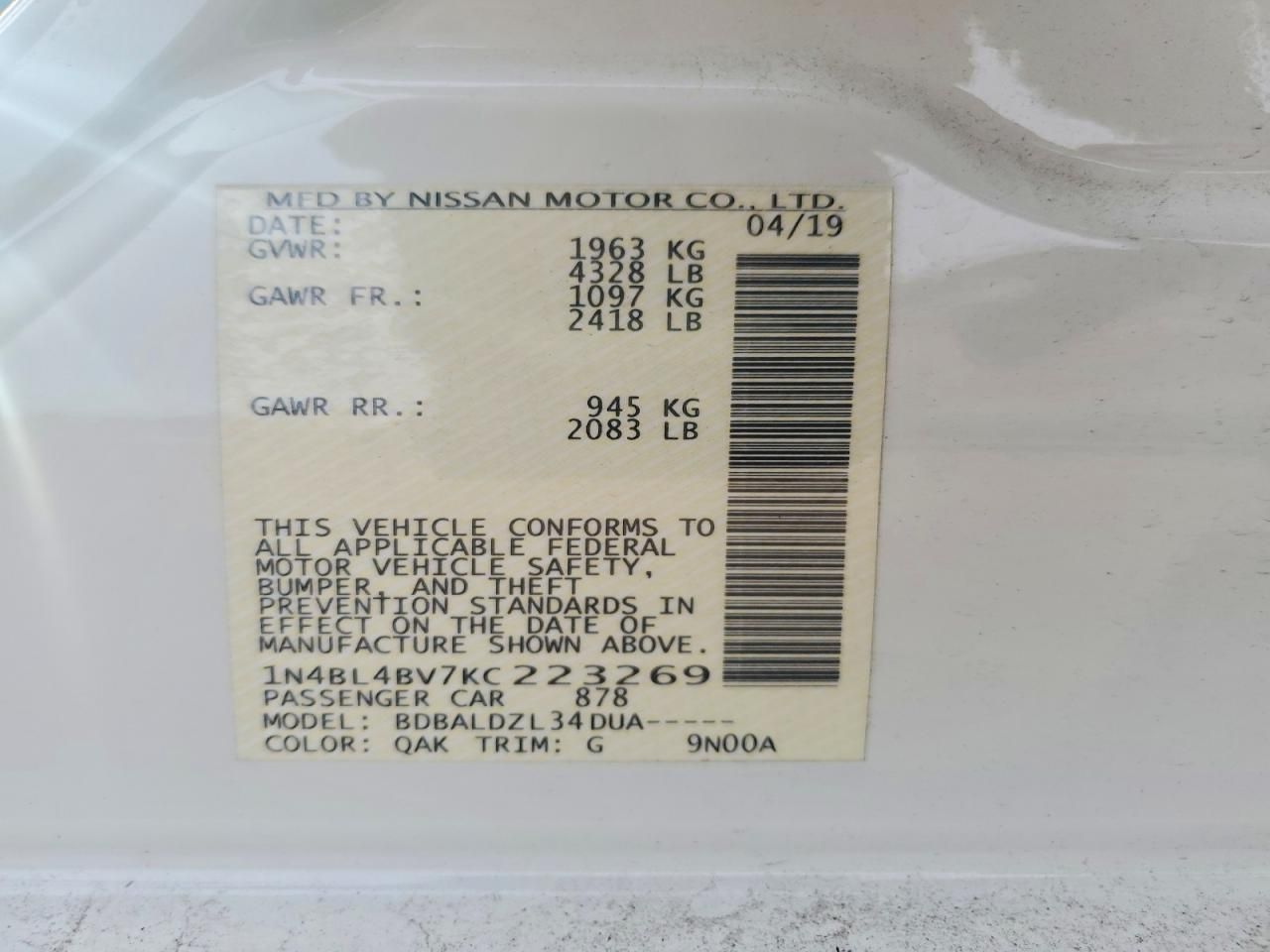 2019 Nissan Altima s