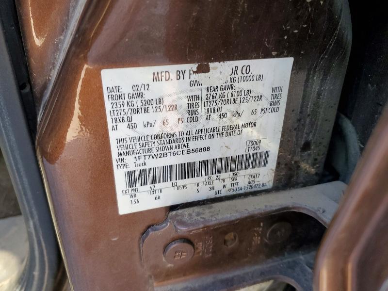 2012 Ford F250 Super Duty