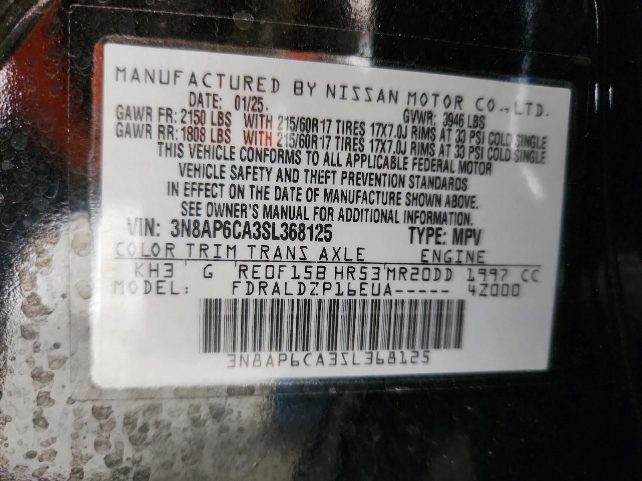 2025 Nissan Kicks sv