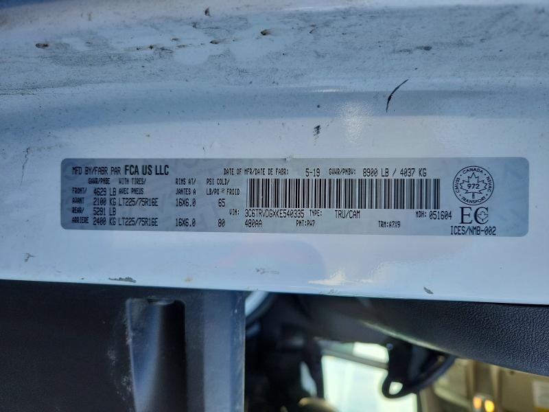 2019 Dodge RAM Promaster 2500 2500 High