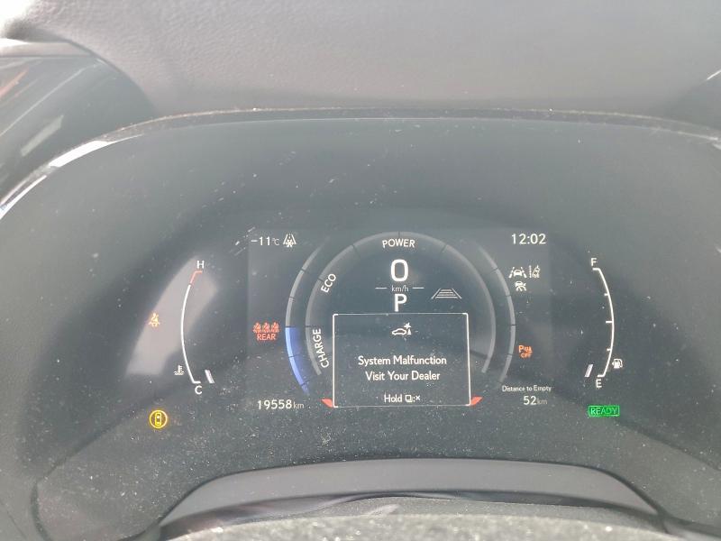 2023 Lexus Rx 500h f Sport