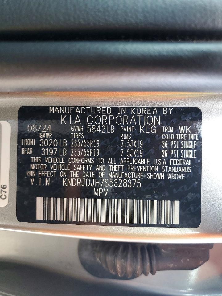 2025 KIA Sorento ex