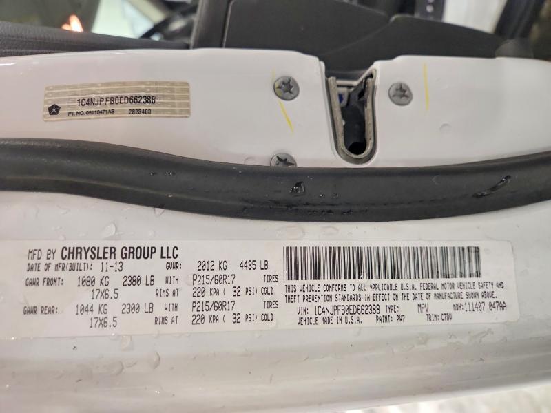 2014 Jeep Patriot Latitude