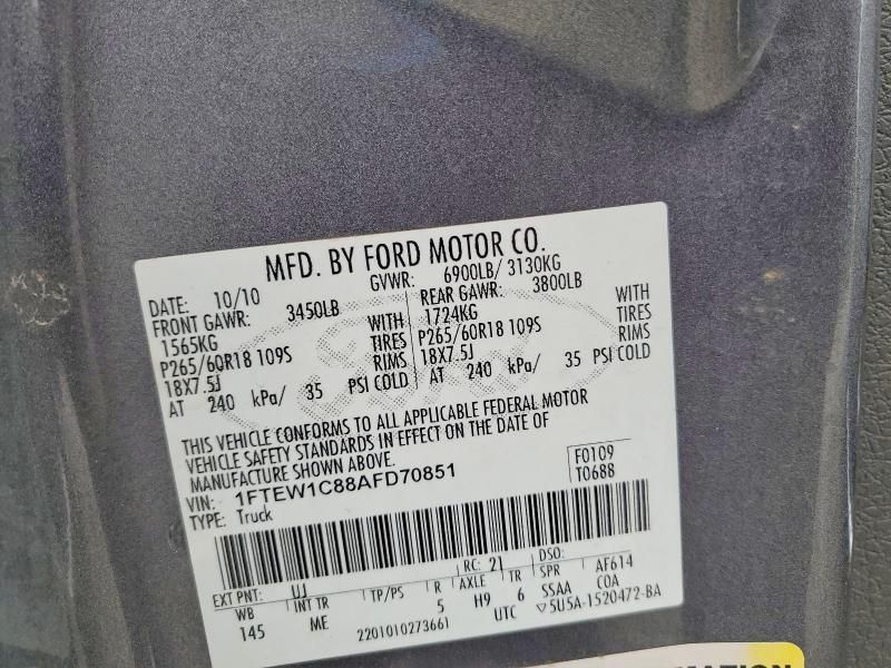 2010 Ford F150 Supercrew