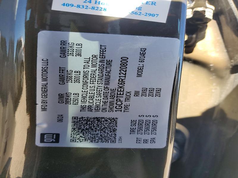 2024 Chevrolet Colorado Trail Boss