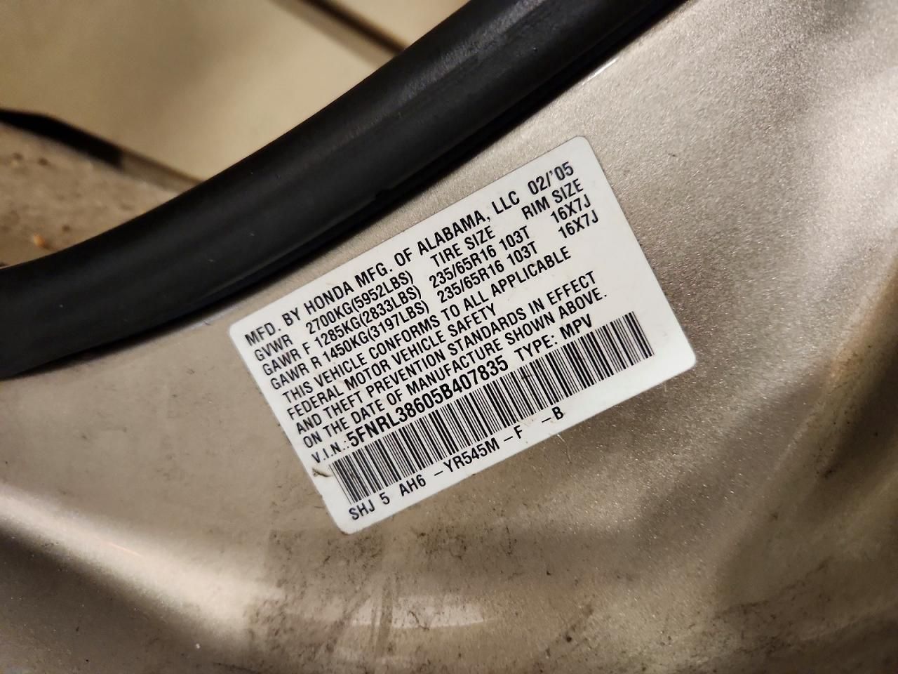 2005 Honda Odyssey exl