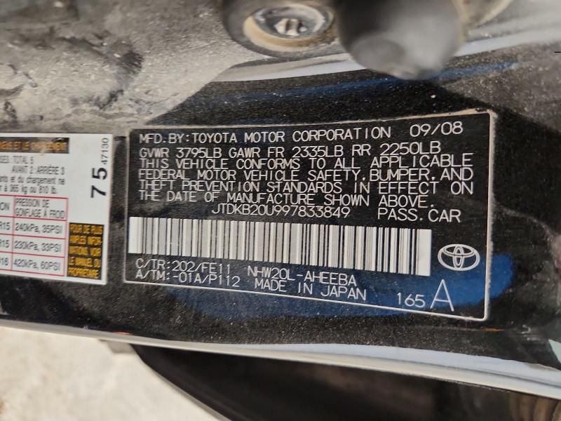 2009 Toyota Prius