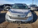 2008 Honda Cr-v ex