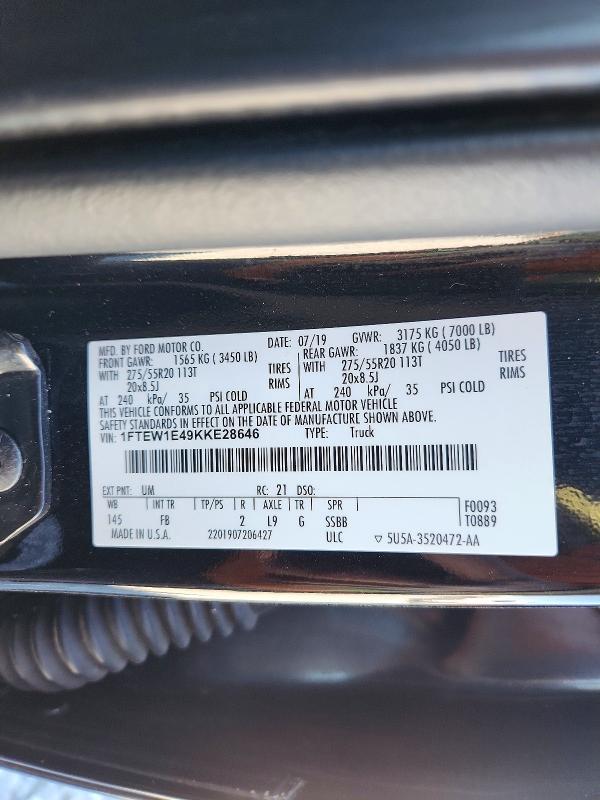 2019 Ford F150 Supercrew
