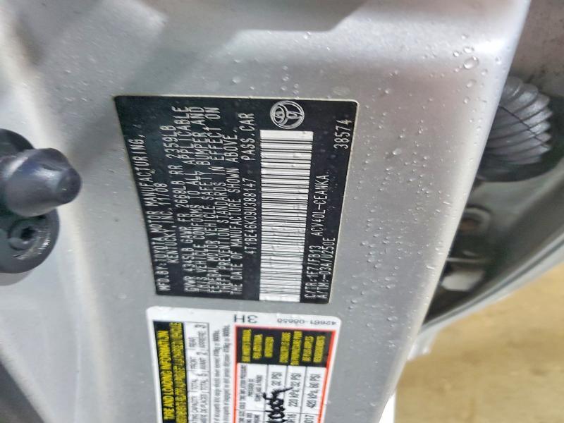 2009 Toyota Camry Base