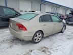 2006 Honda Civic ex