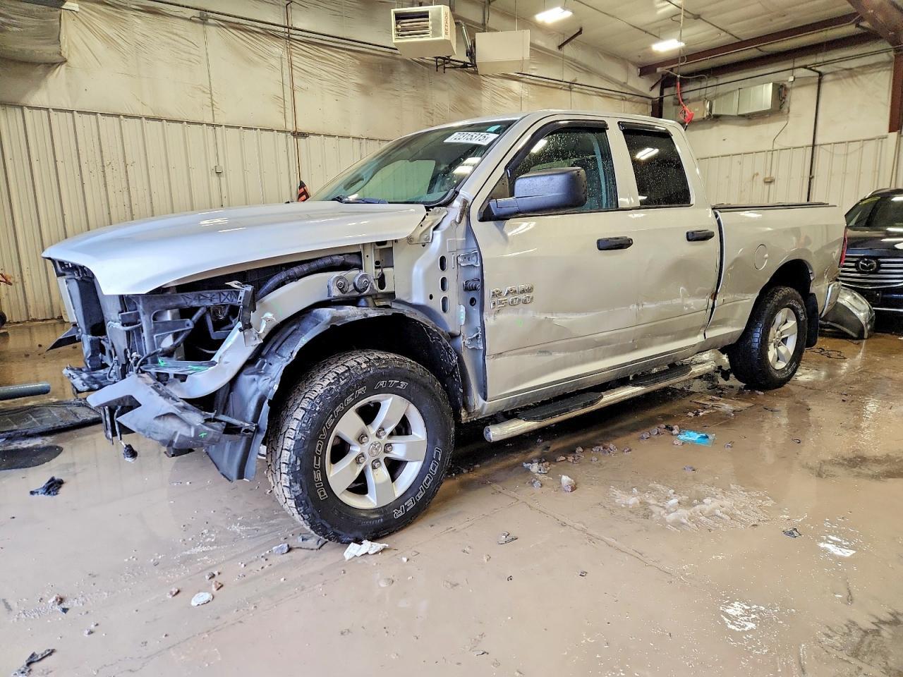 2015 Dodge Ram 1500 st