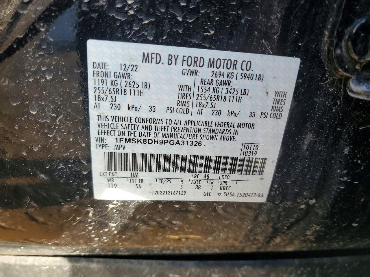 2023 Ford Explorer xlt