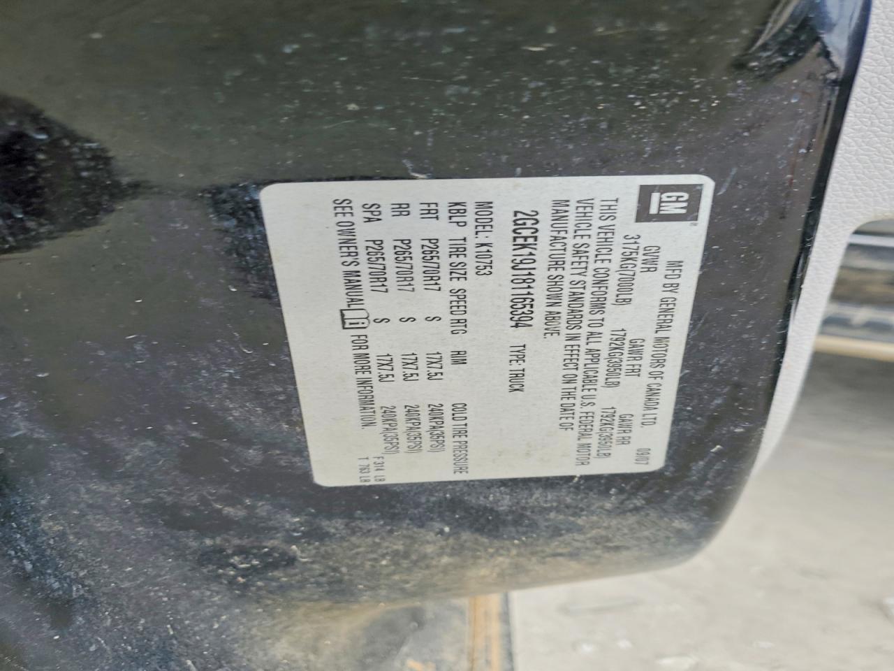 2008 Chevrolet Silverado K1500