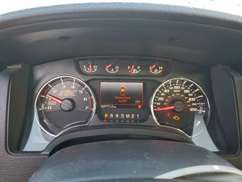 2013 Ford F150 Supercrew