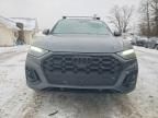 2024 Audi Q5 Premium Plus 45