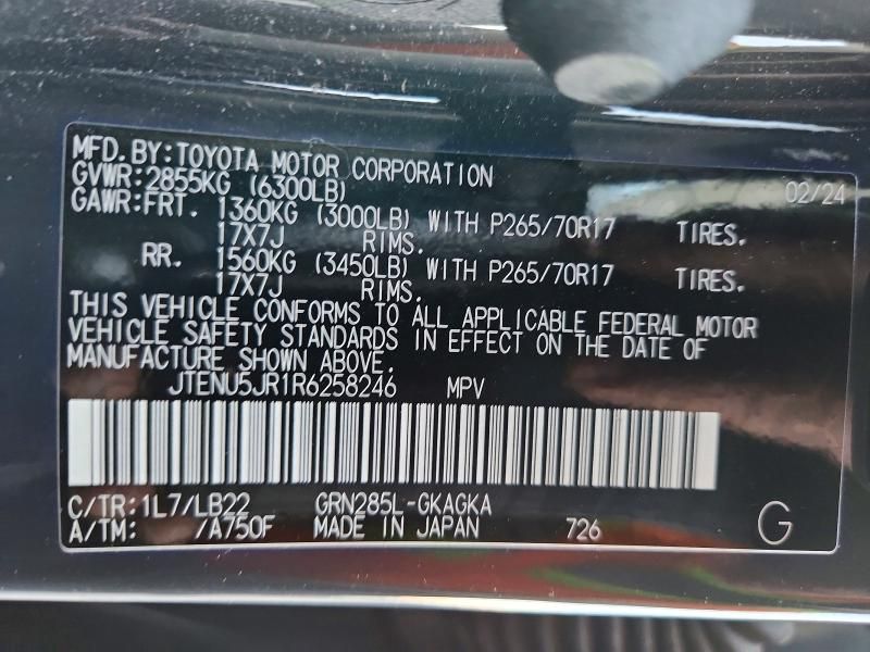 2024 Toyota 4runner Sr5/sr5 Premium