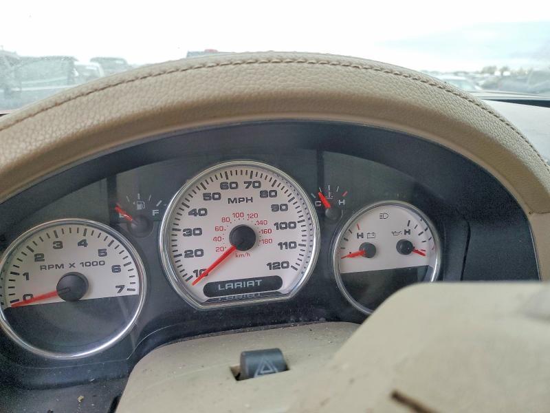 2005 Ford F150 Supercrew