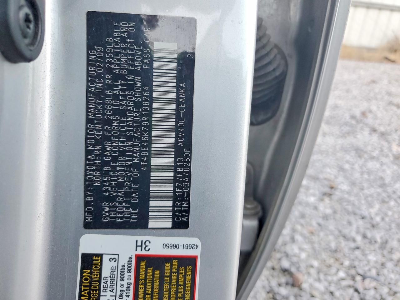 2009 Toyota Camry Base