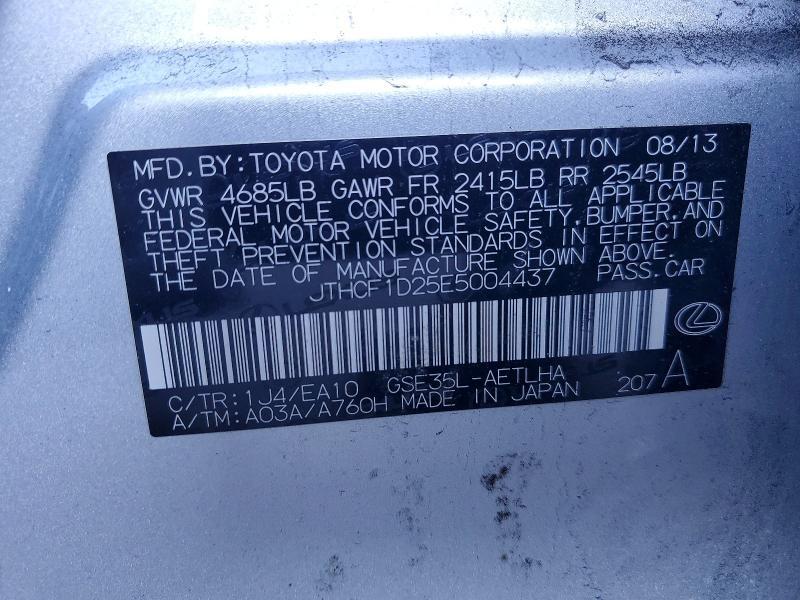 2014 Lexus Is 250