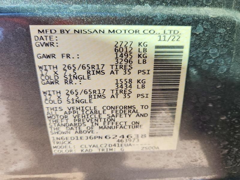 2023 Nissan Frontier s