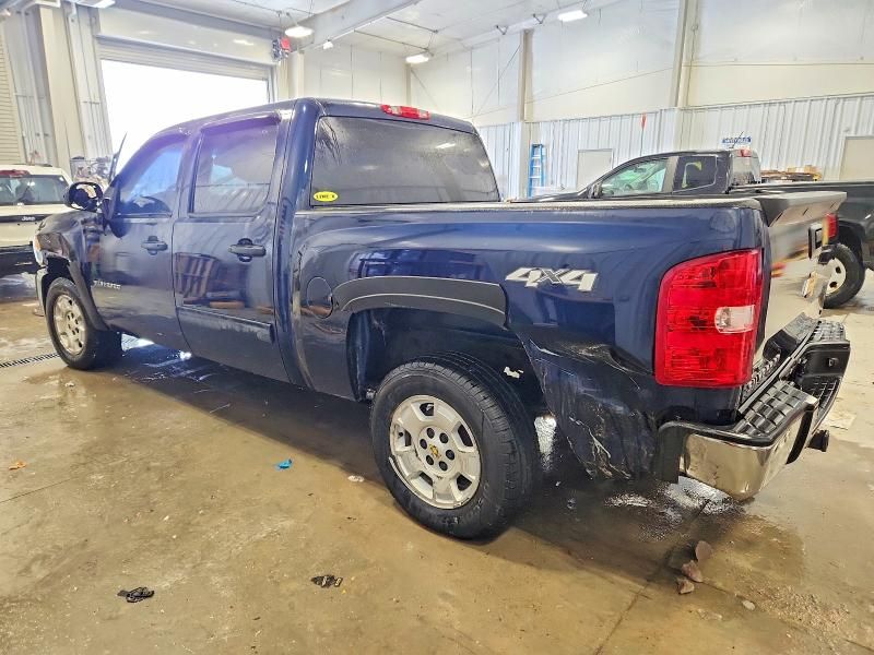 2012 Chevrolet Silverado K1500 lt