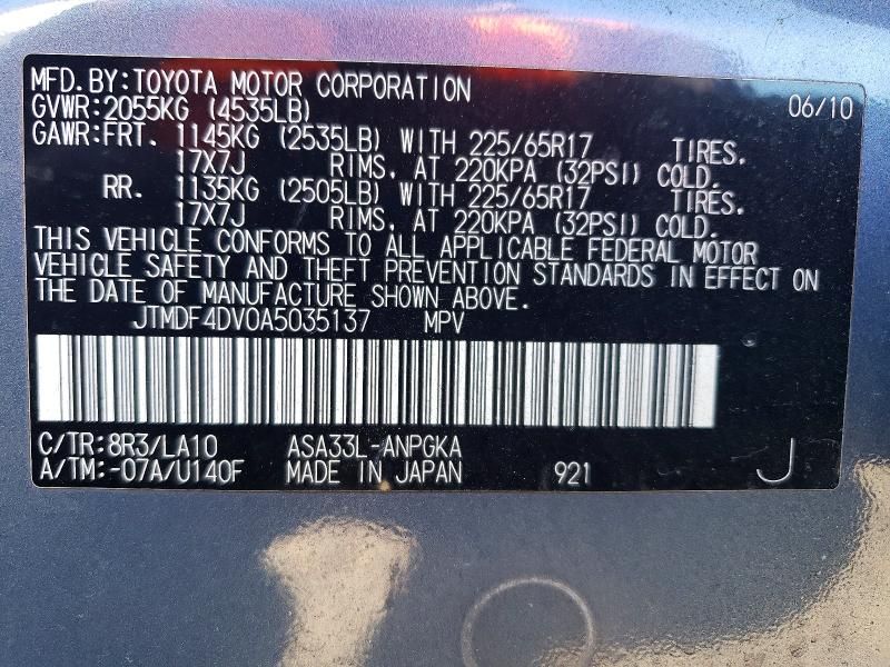 2010 Toyota Rav4 Limited