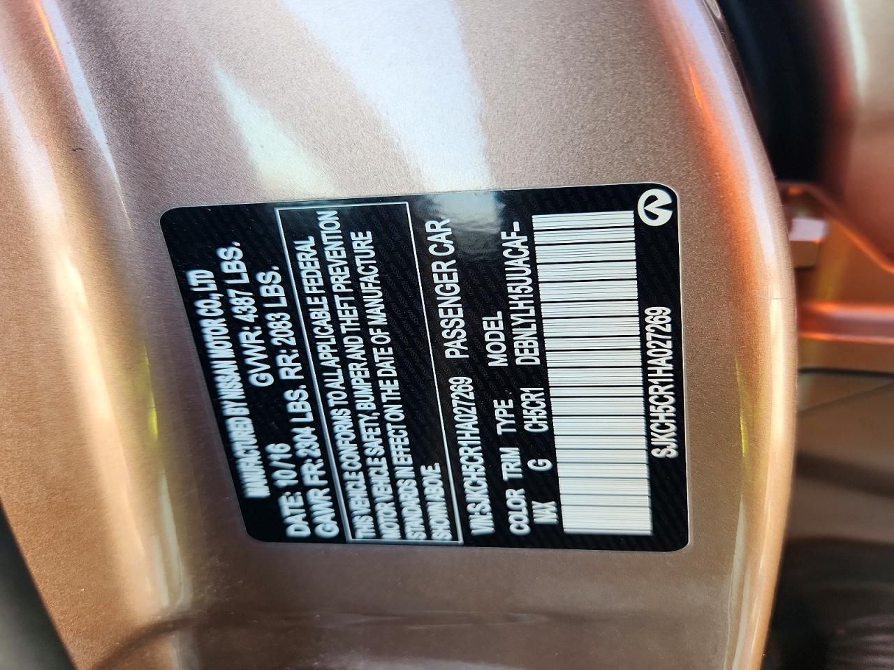 2017 Infiniti Qx30 Base