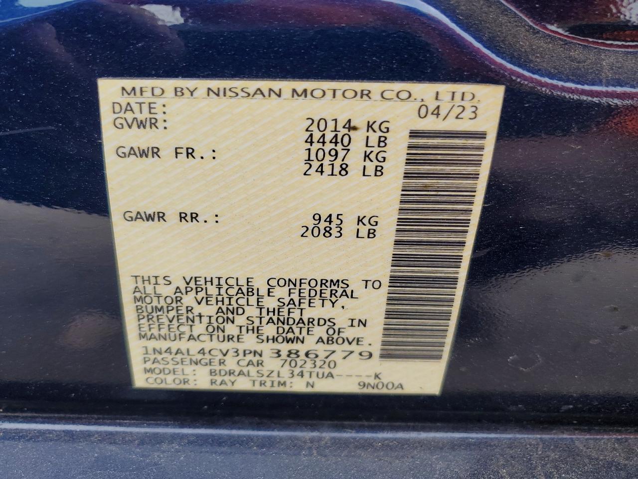 2023 Nissan Altima