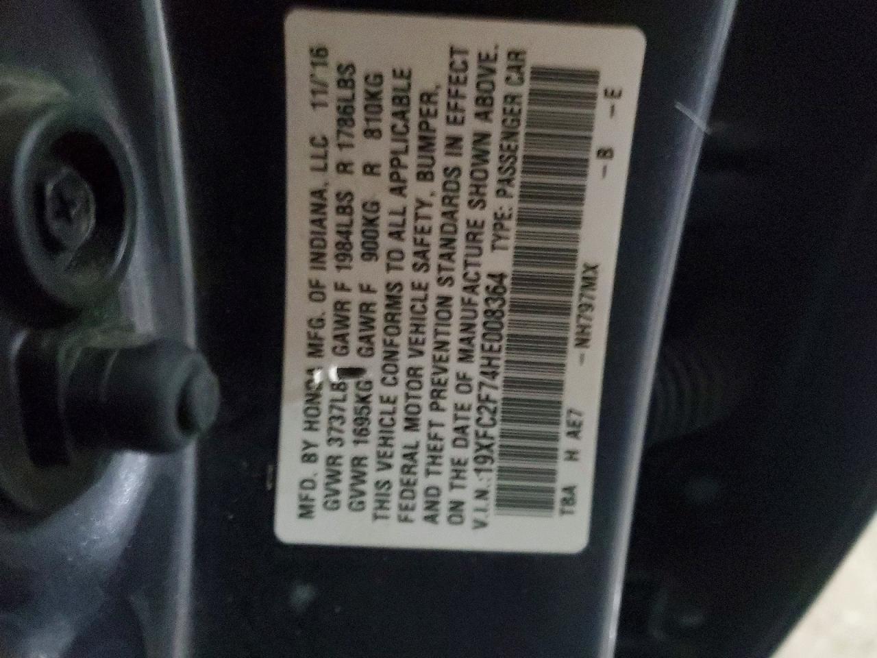 2017 Honda Civic ex
