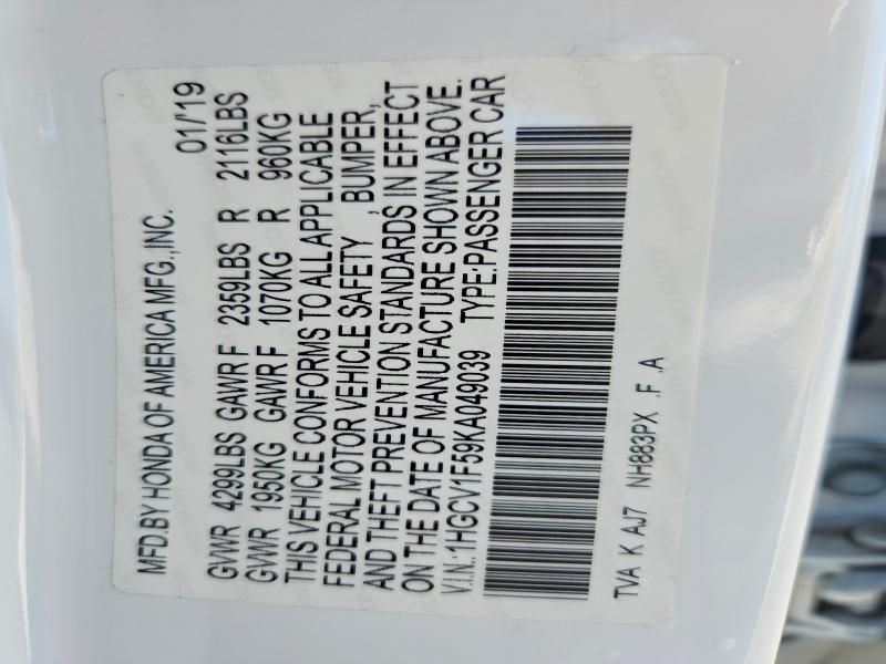 2019 Honda Accord exl