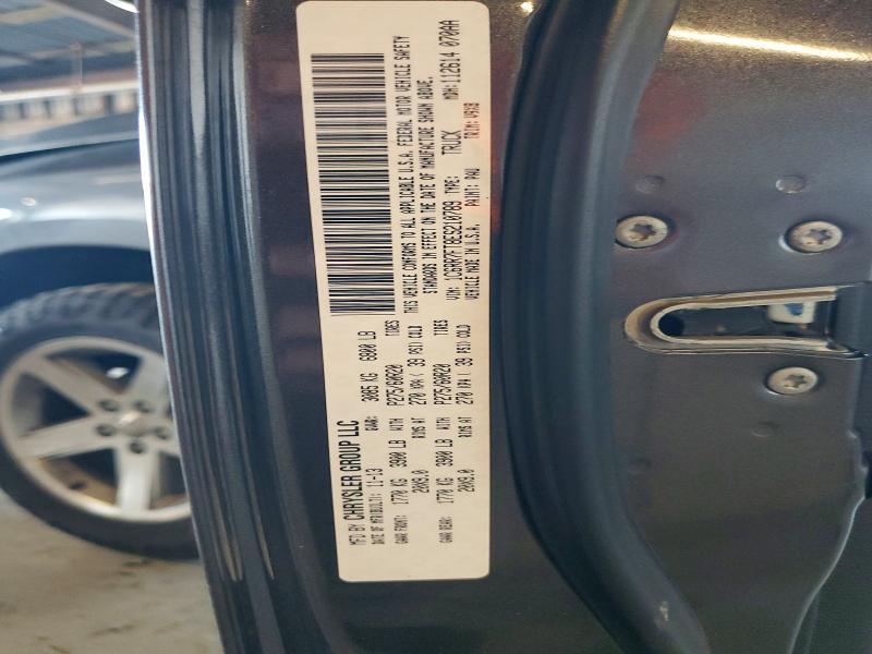 2014 Dodge RAM 1500 ST