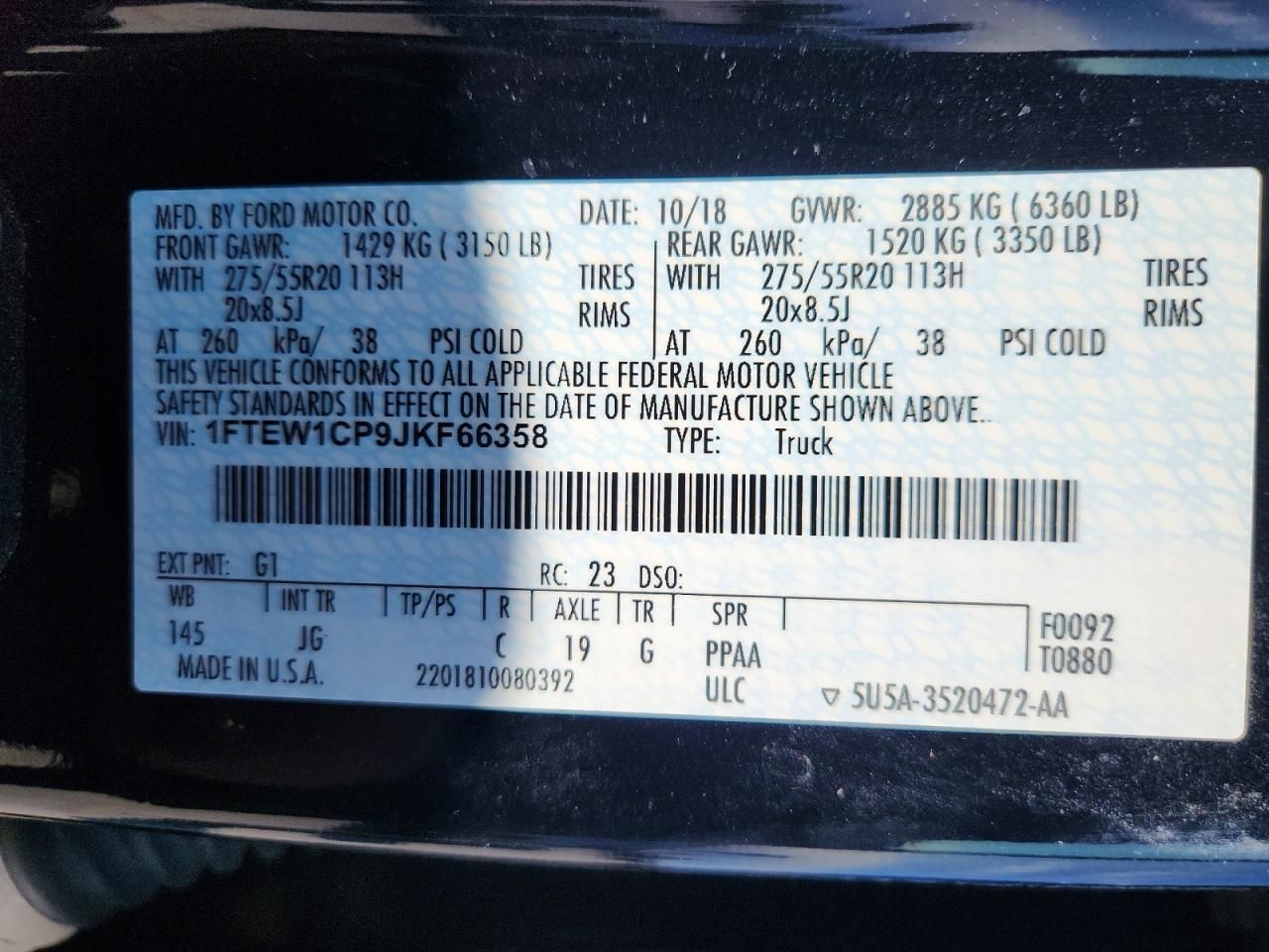 2018 Ford F150 Supercrew