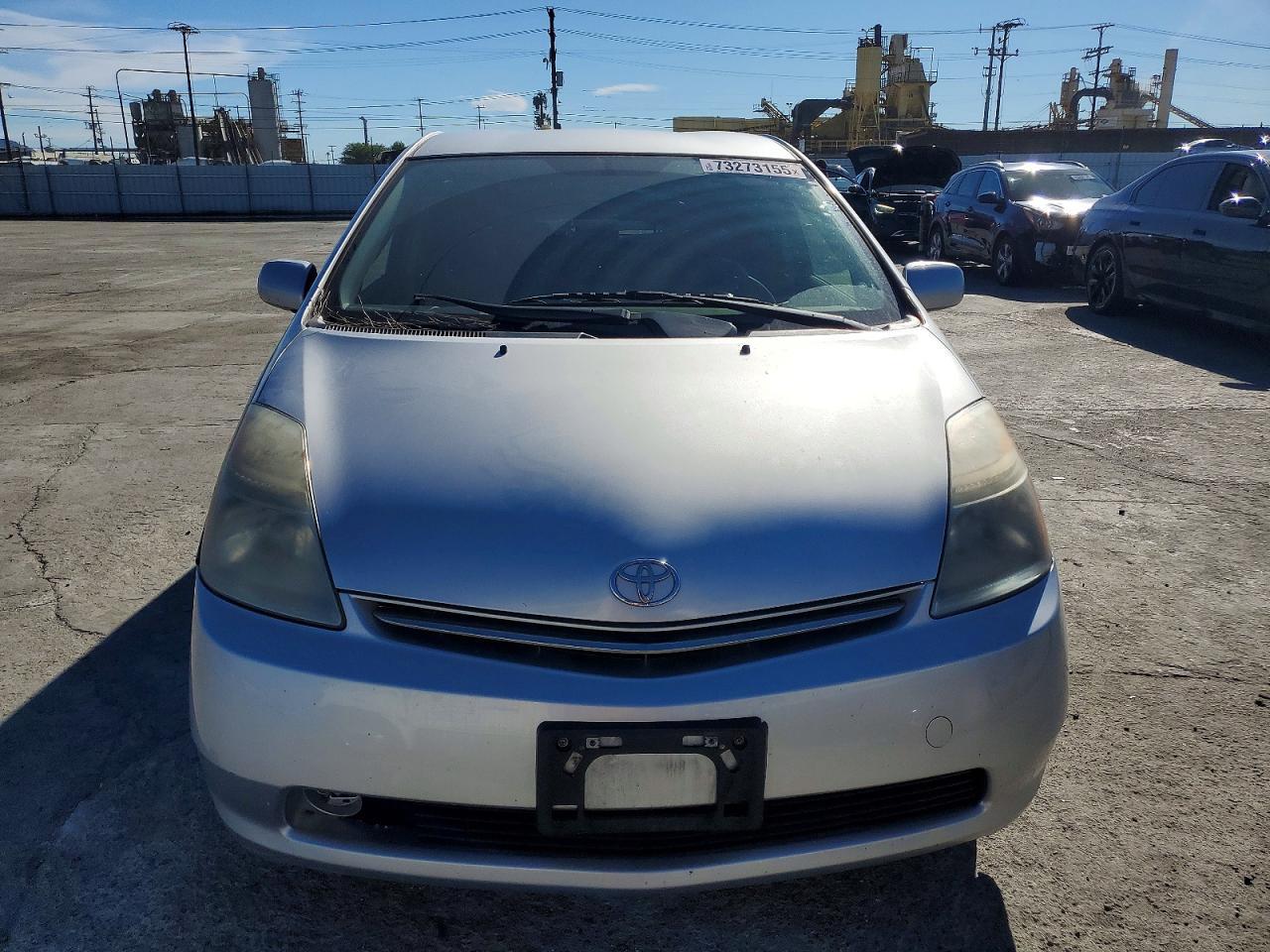 2007 Toyota Prius
