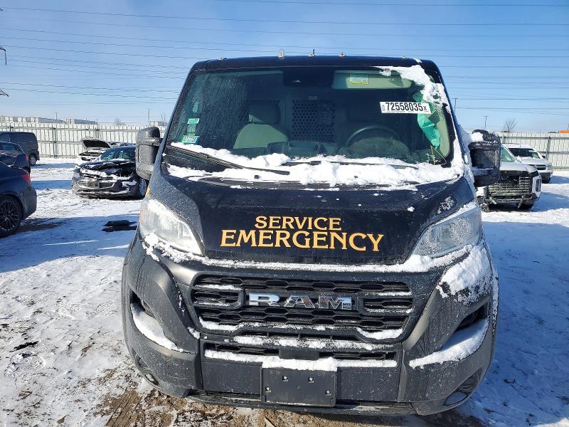 2023 Dodge RAM Promaster 1500 Utility / Service Van