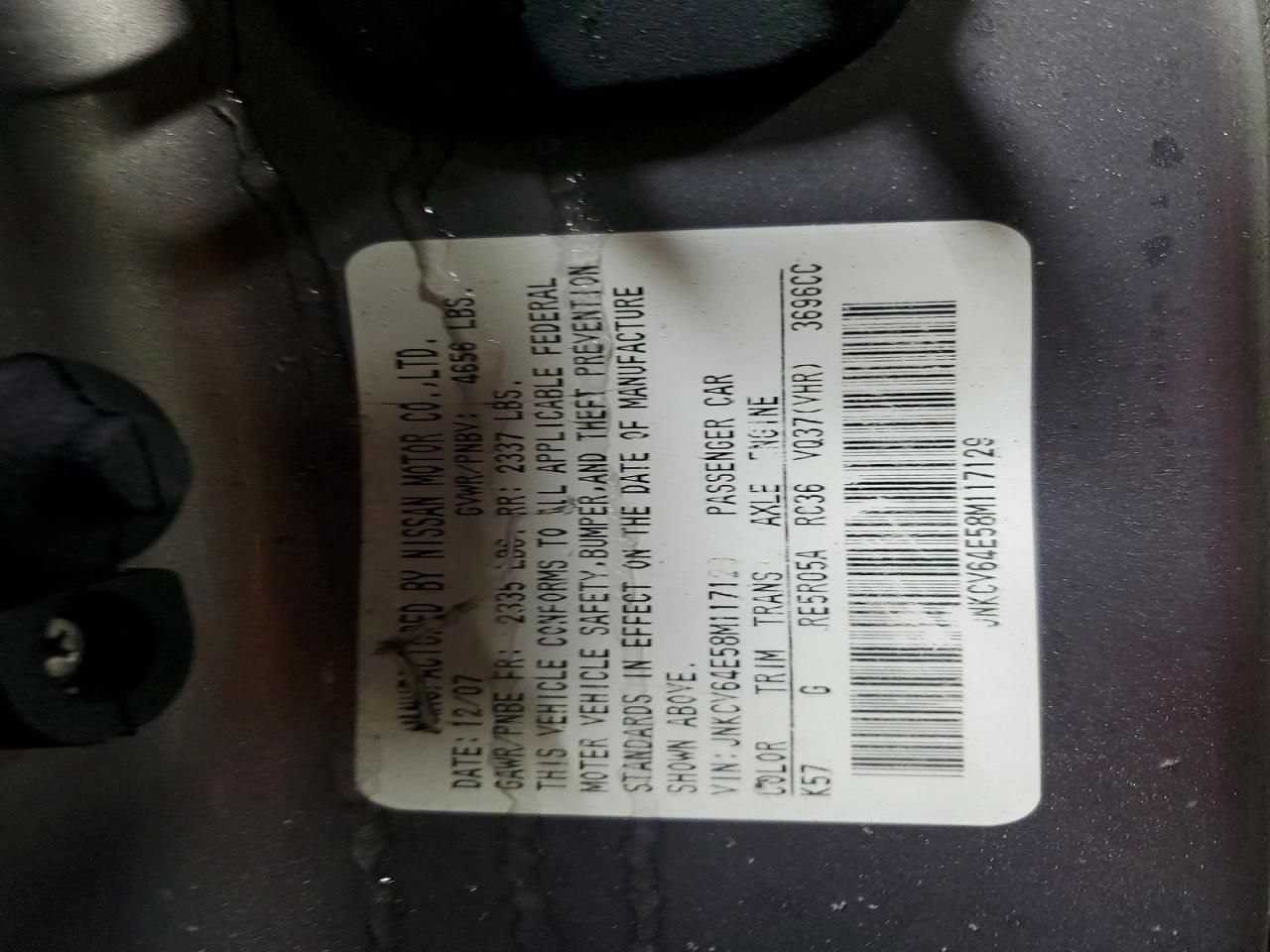 2008 Infiniti G37 Base