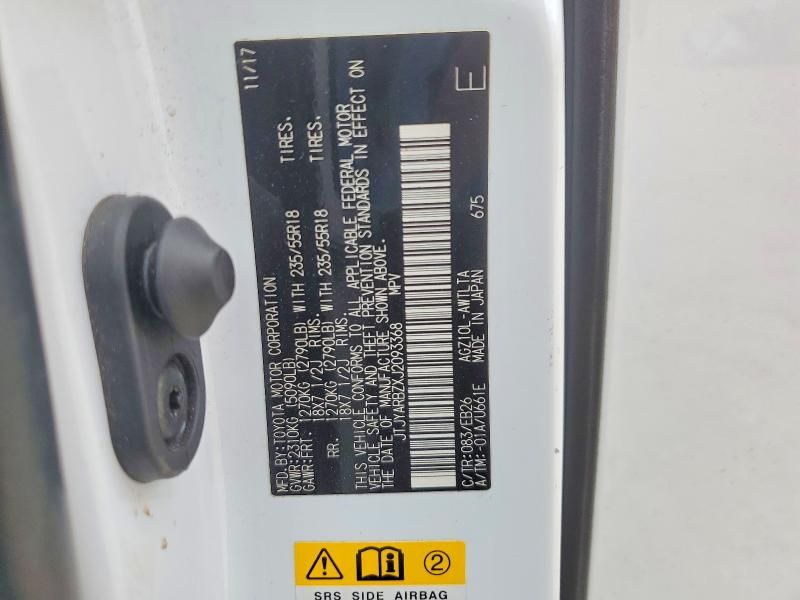 2018 Lexus Nx 300 Base