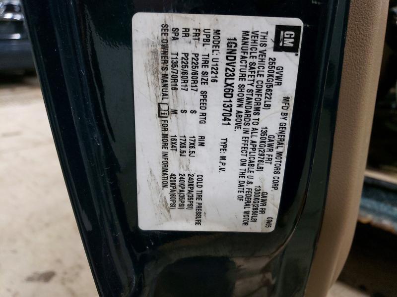 2006 Chevrolet Uplander ls