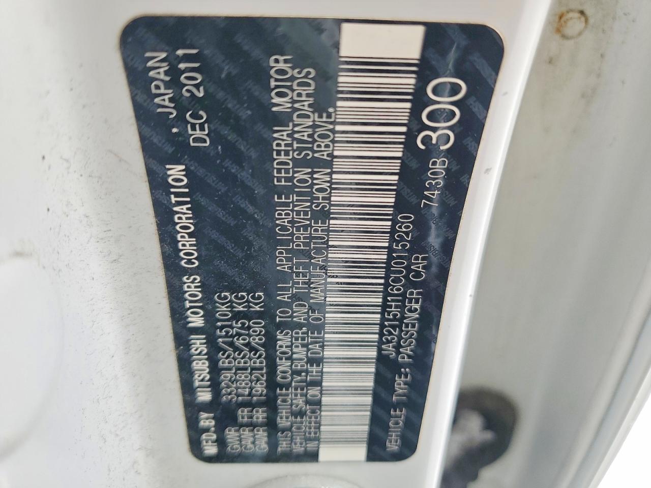 2012 Mitsubishi I Miev es