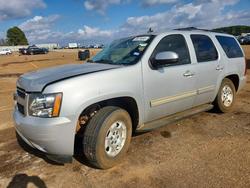 Chevrolet salvage cars for sale: 2011 Chevrolet Tahoe C1500 lt