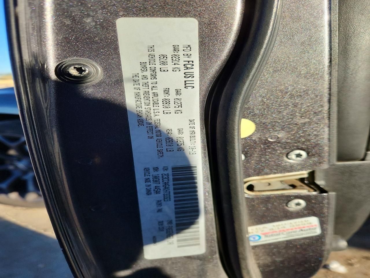 2019 Chrysler 300 Touring